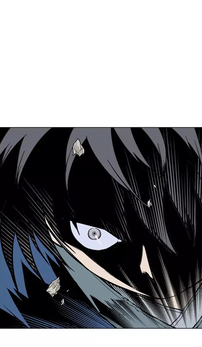 Baca Gosu - Chapter 106 halaman 32