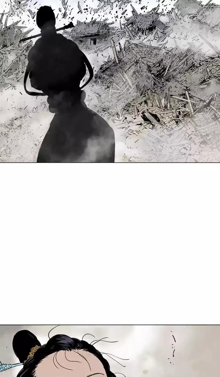 Baca Gosu - Chapter 106 halaman 38