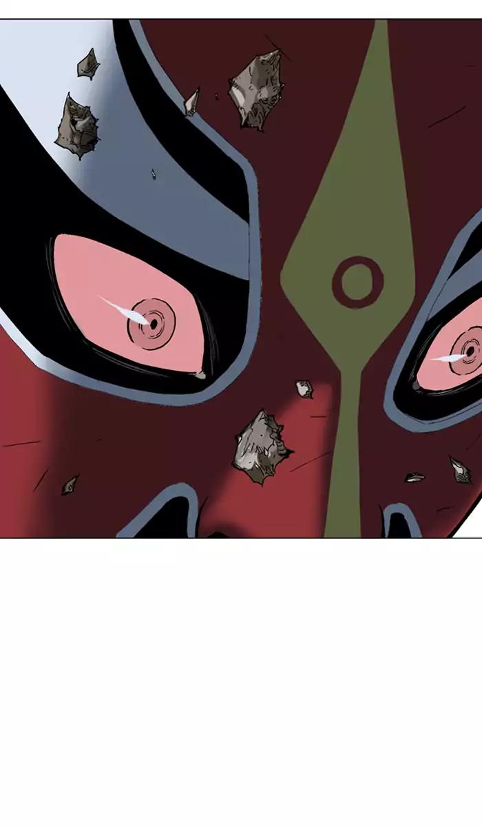 Baca Gosu - Chapter 106 halaman 4