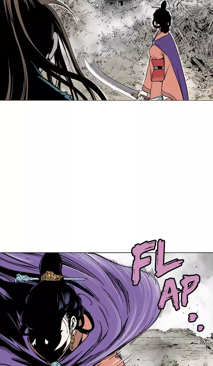 Baca Gosu - Chapter 106 halaman 40