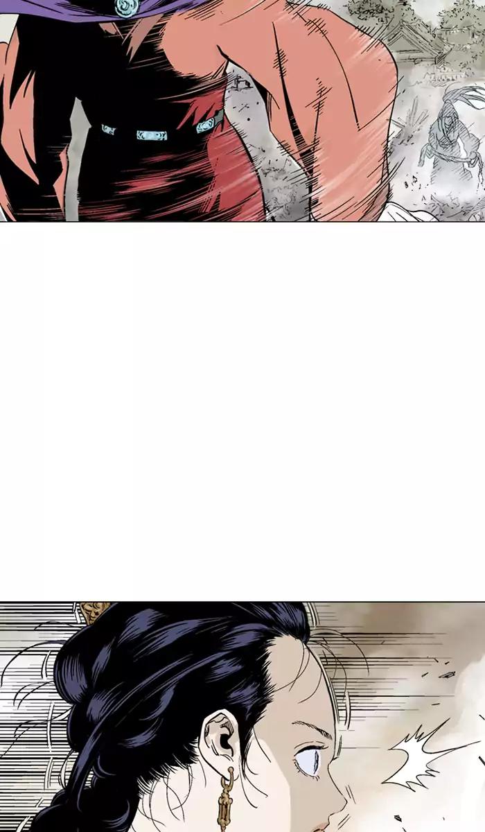 Baca Gosu - Chapter 106 halaman 41