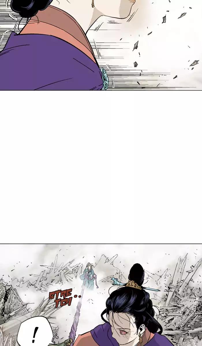 Baca Gosu - Chapter 106 halaman 42