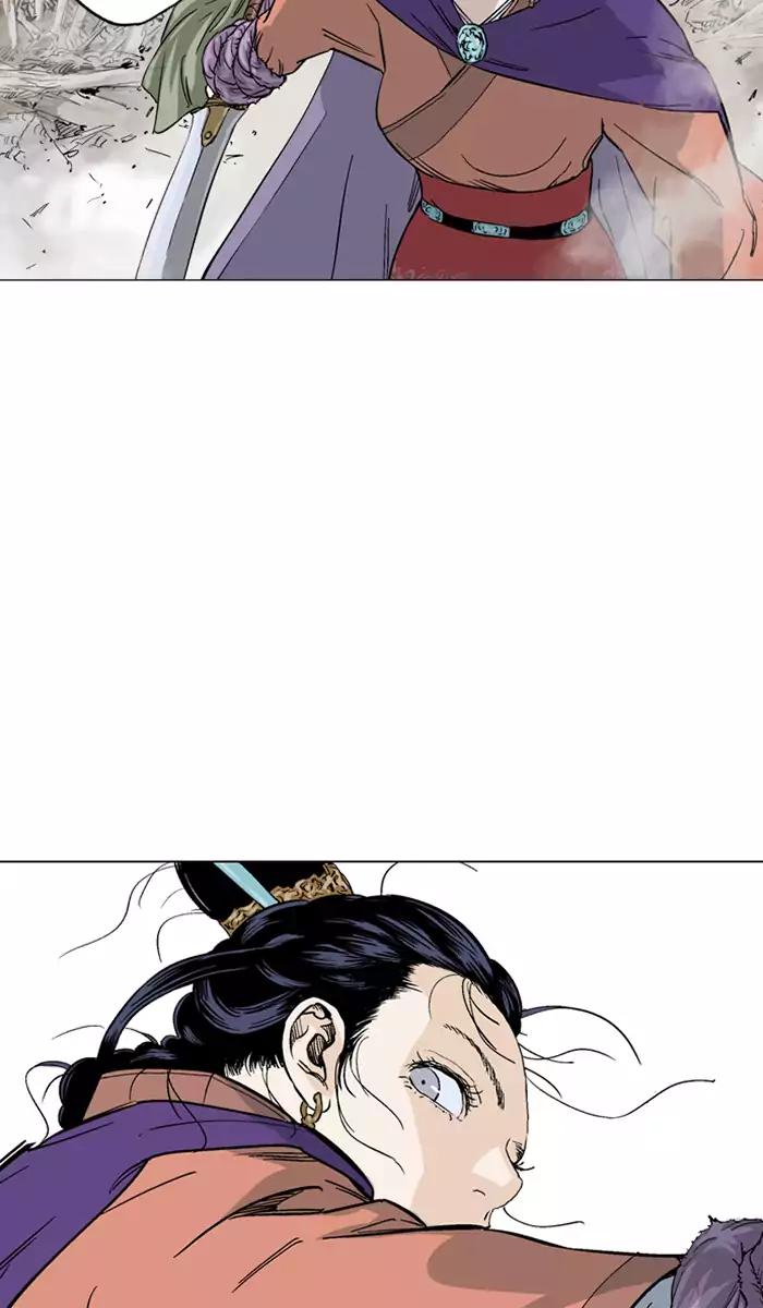 Baca Gosu - Chapter 106 halaman 43