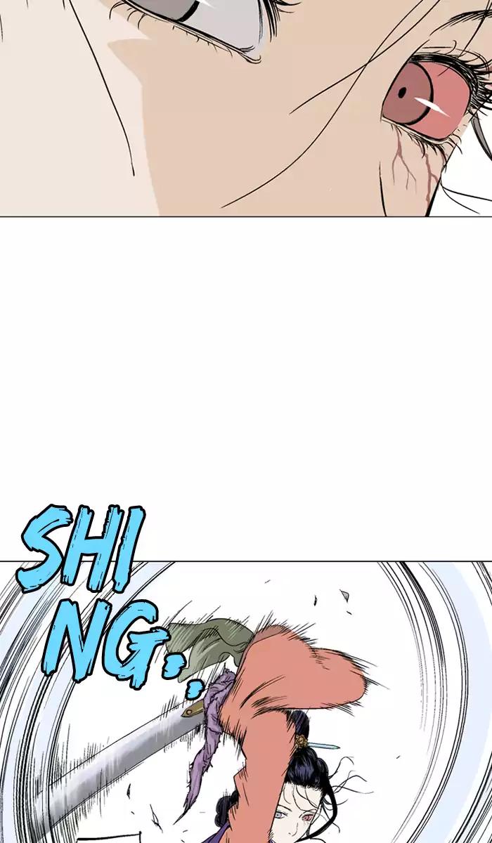 Baca Gosu - Chapter 106 halaman 46