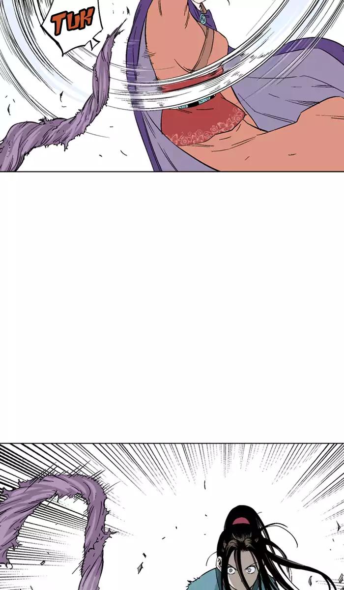 Baca Gosu - Chapter 106 halaman 47