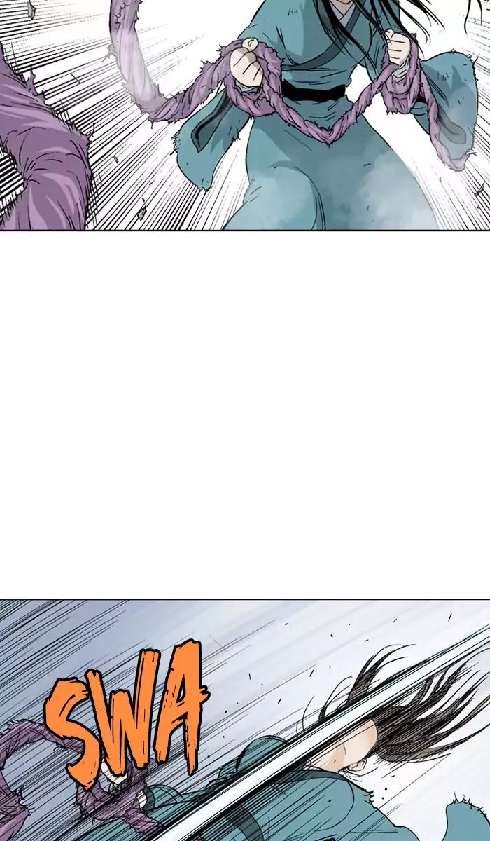 Baca Gosu - Chapter 106 halaman 48