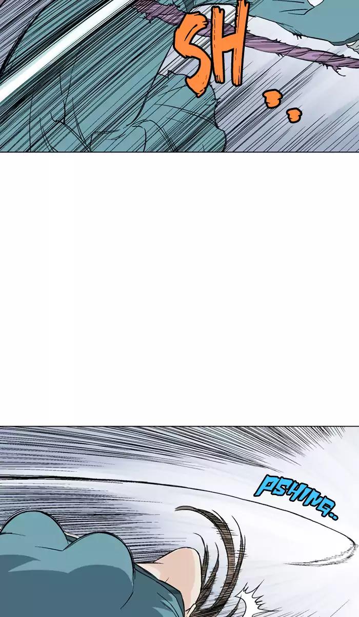 Baca Gosu - Chapter 106 halaman 49