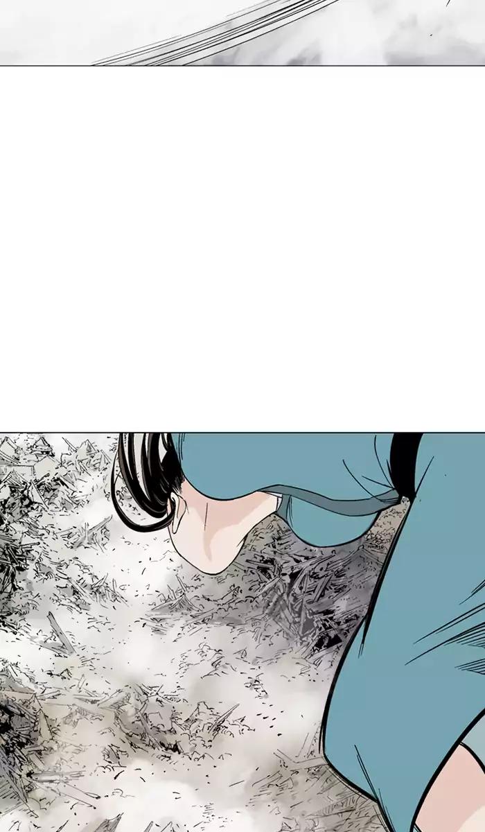 Baca Gosu - Chapter 106 halaman 51