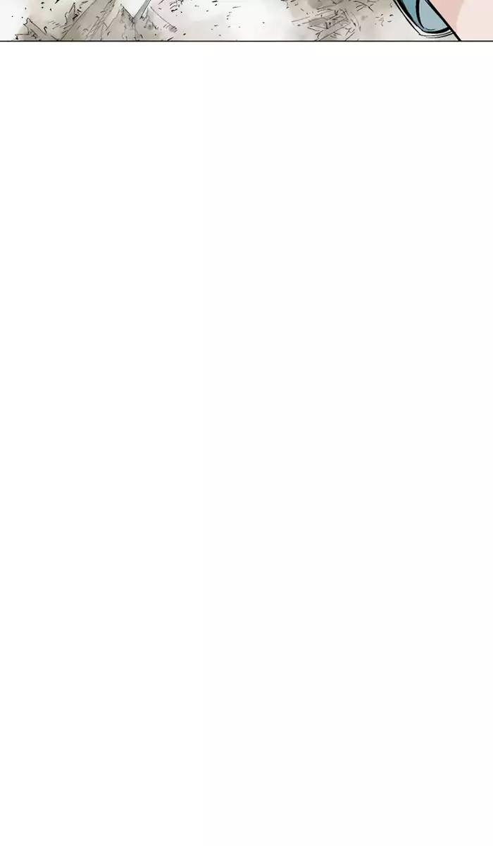 Baca Gosu - Chapter 106 halaman 52