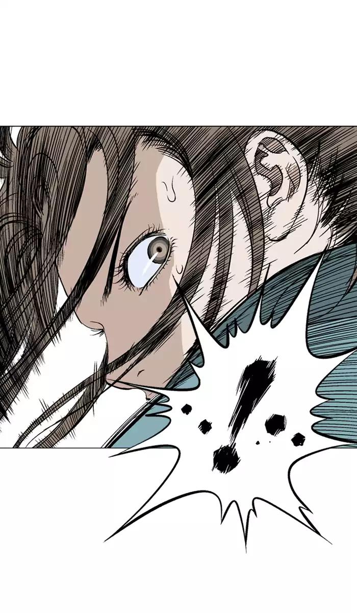 Baca Gosu - Chapter 106 halaman 55