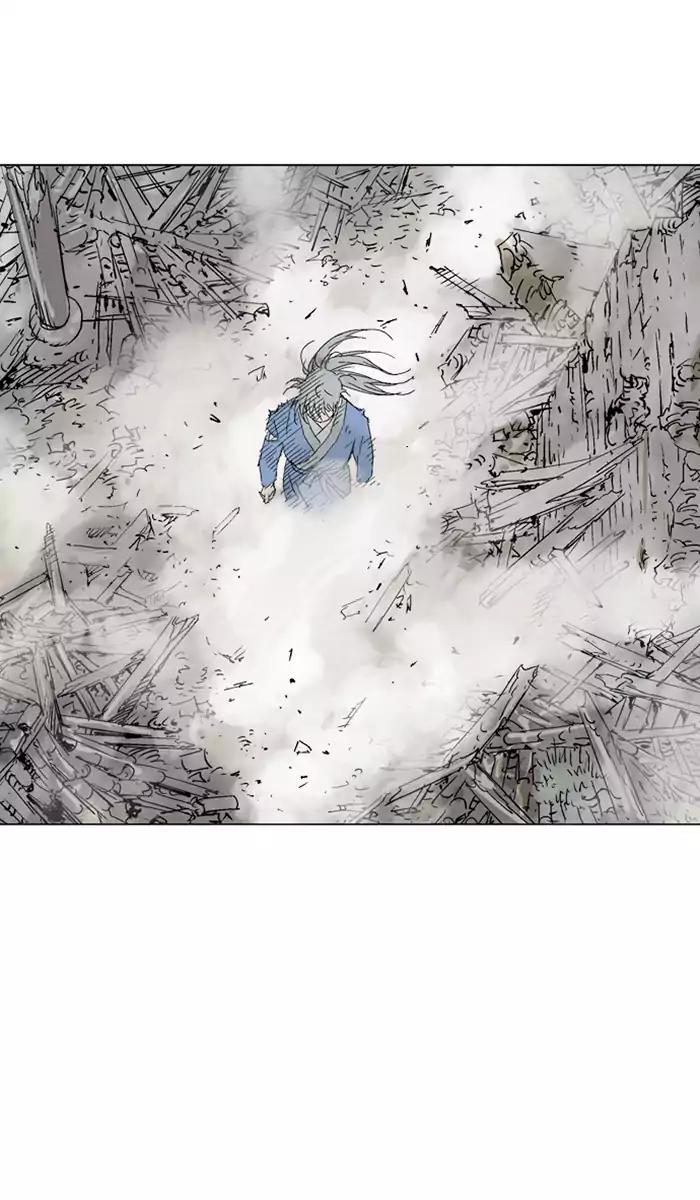 Baca Gosu - Chapter 106 halaman 58