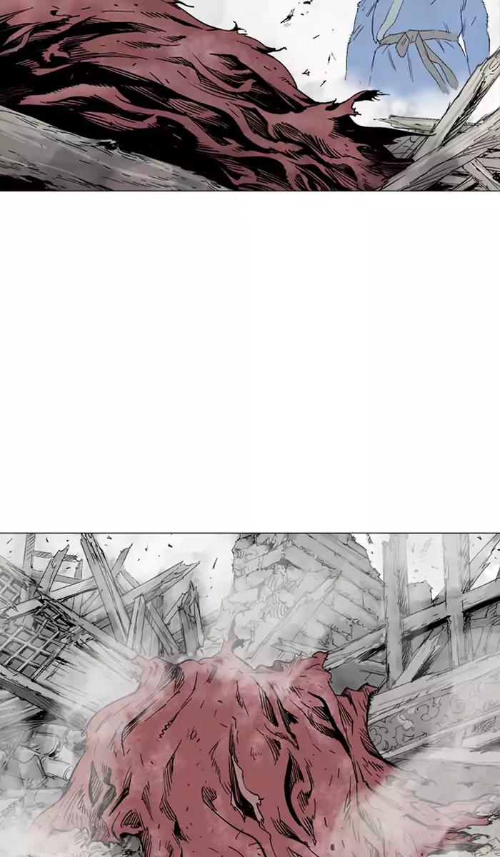 Baca Gosu - Chapter 106 halaman 61