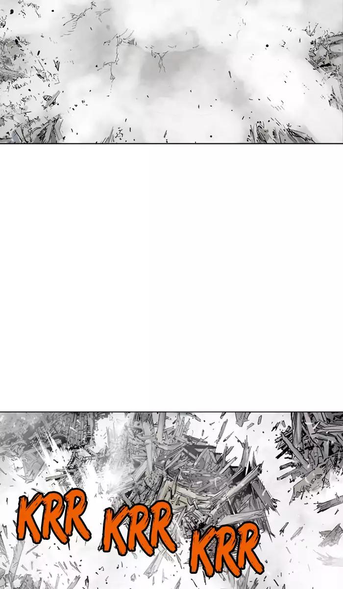 Baca Gosu - Chapter 106 halaman 7