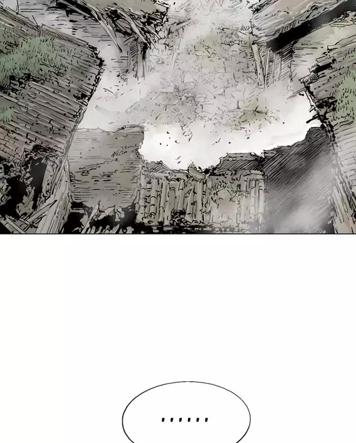 Baca Gosu - Chapter 106 halaman 75