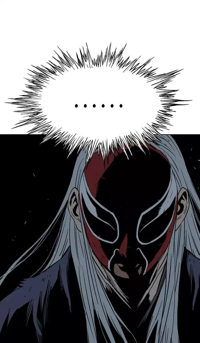 Baca Gosu - Chapter 106 halaman 78