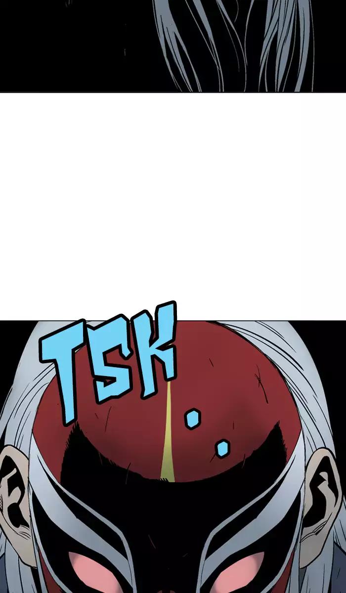 Baca Gosu - Chapter 106 halaman 79