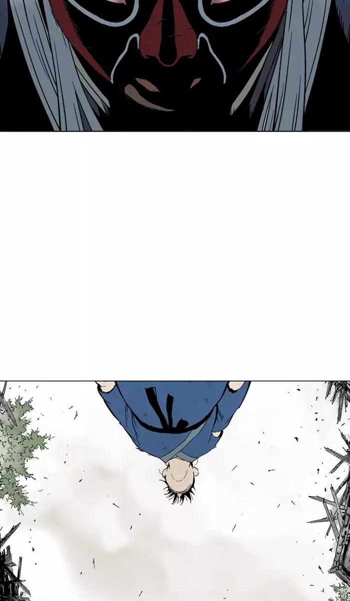 Baca Gosu - Chapter 106 halaman 80