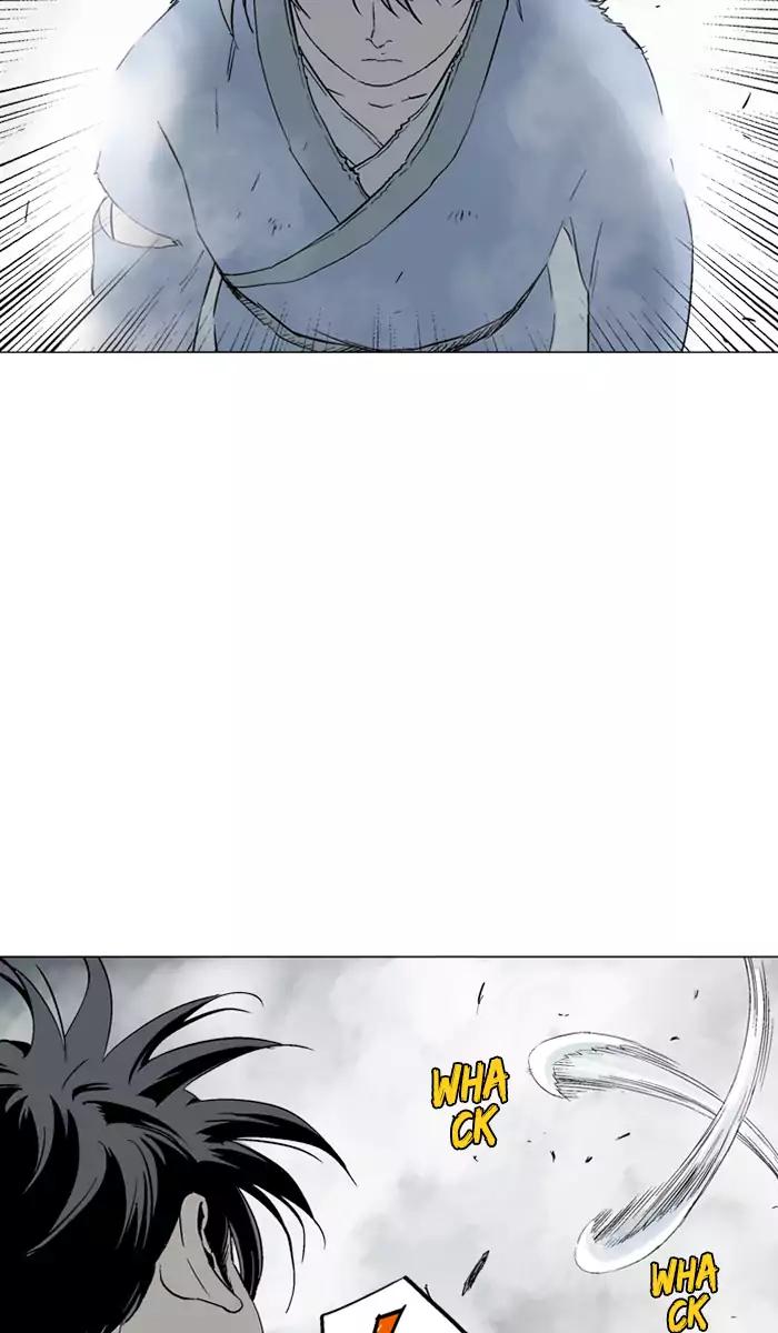 Baca Gosu - Chapter 106 halaman 83