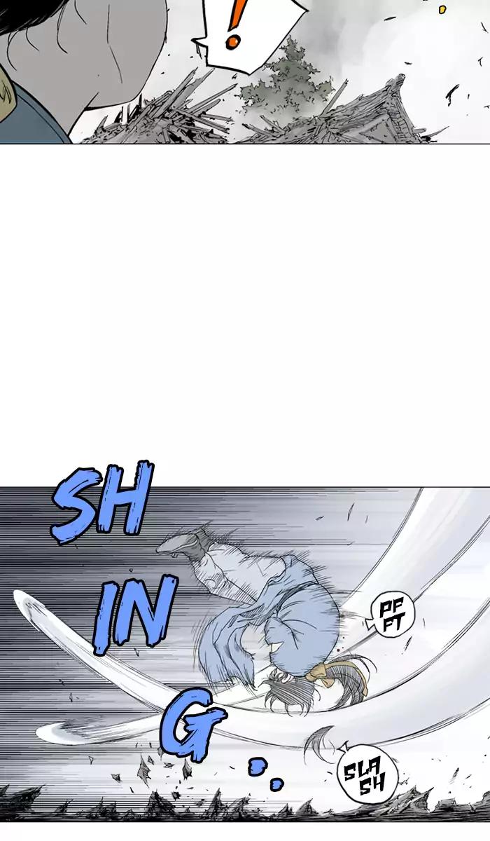 Baca Gosu - Chapter 106 halaman 84