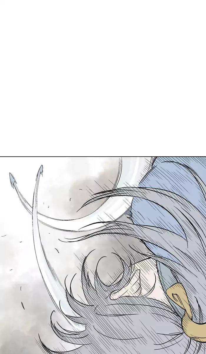 Baca Gosu - Chapter 106 halaman 85