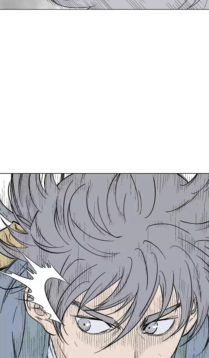 Baca Gosu - Chapter 106 halaman 86