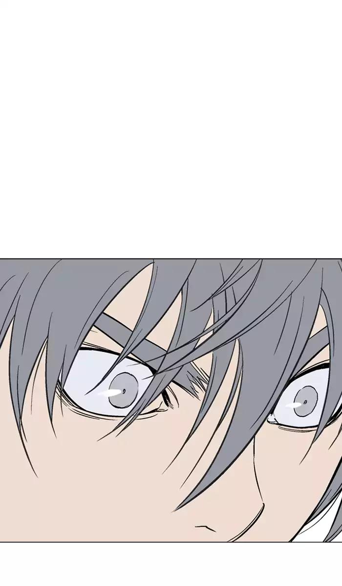 Baca Gosu - Chapter 106 halaman 90