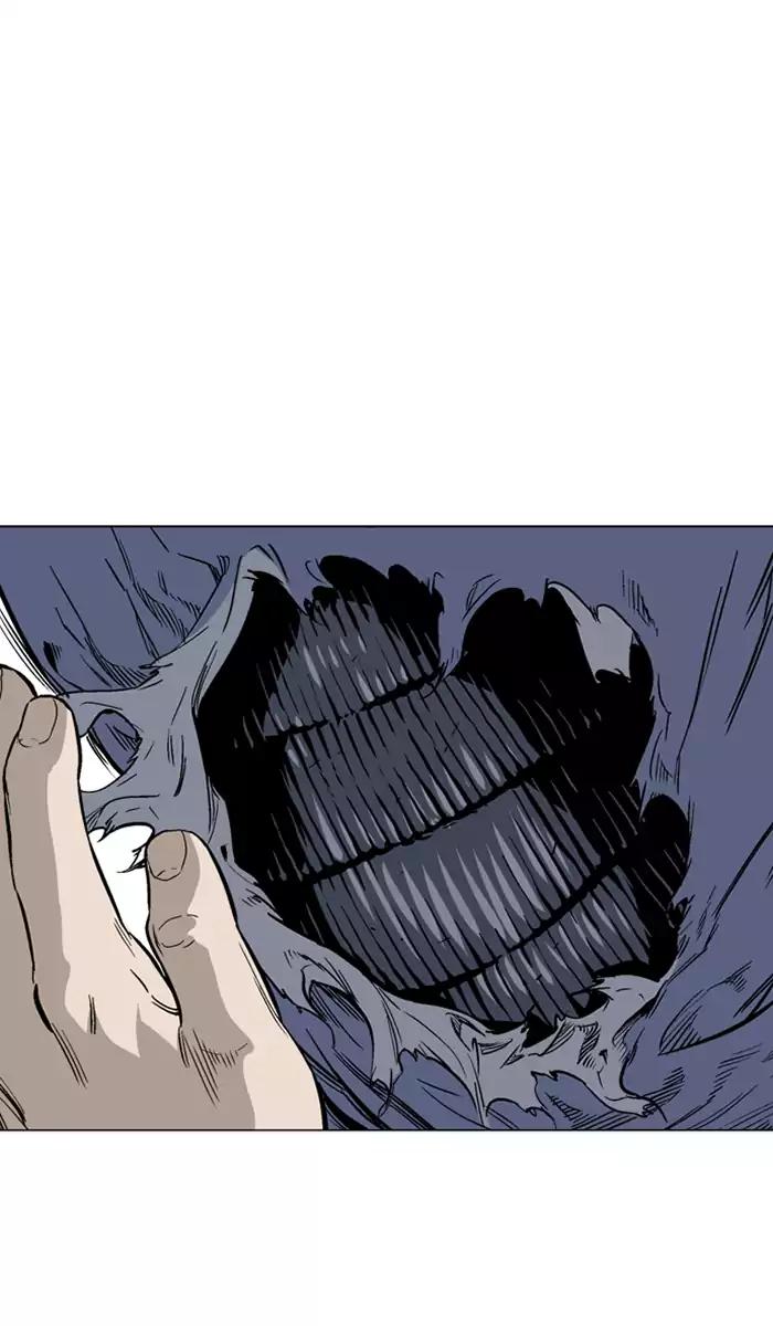 Baca Gosu - Chapter 106 halaman 91