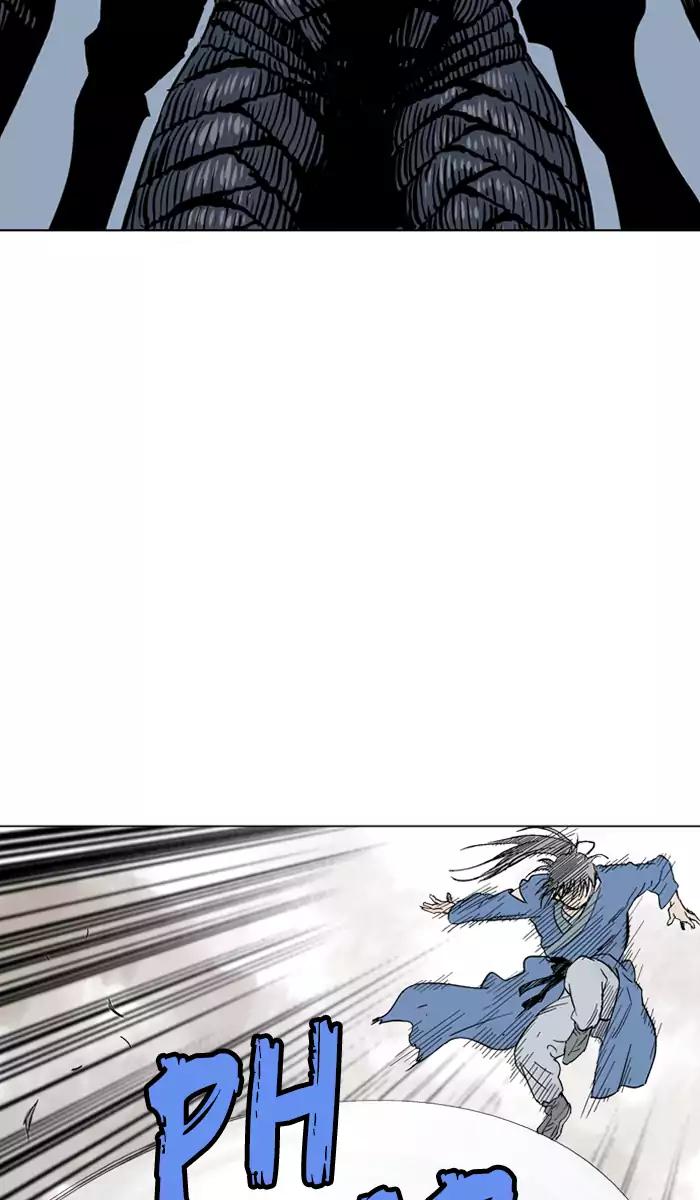 Baca Gosu - Chapter 106 halaman 94