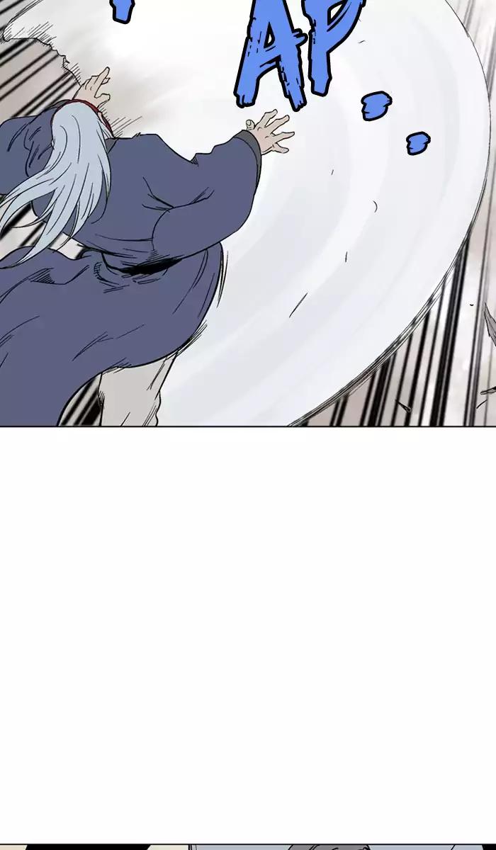 Baca Gosu - Chapter 106 halaman 95