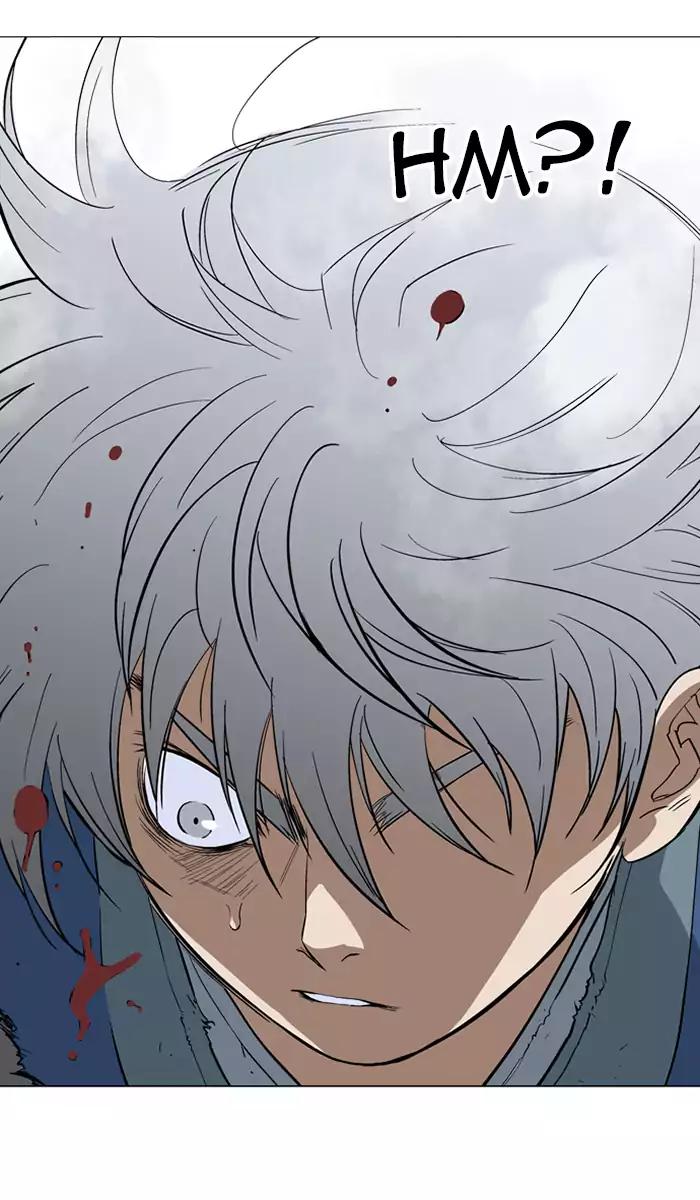 Baca Gosu - Chapter 106 halaman 99