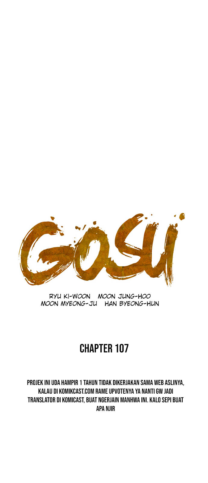 Baca Gosu - Chapter 107 halaman 1