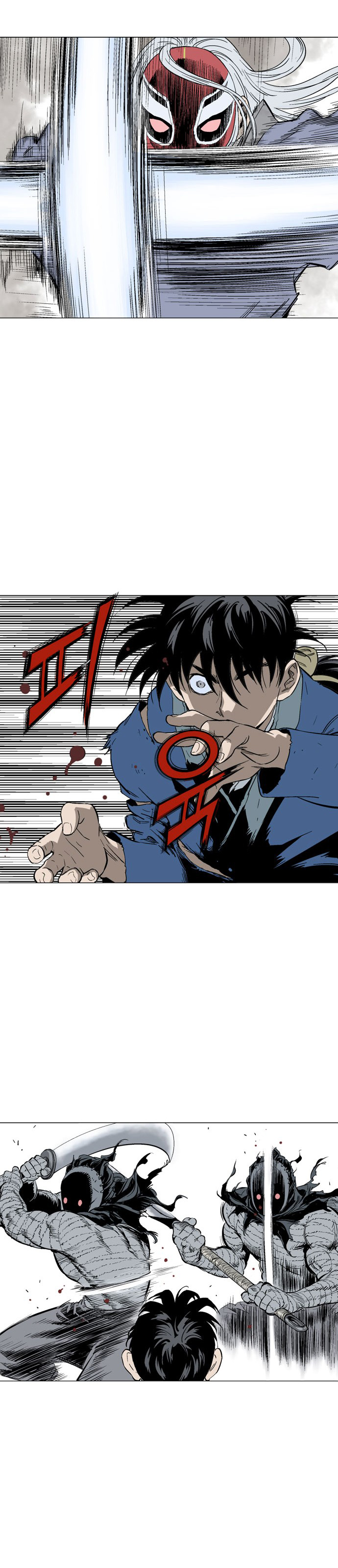 Baca Gosu - Chapter 107 halaman 14