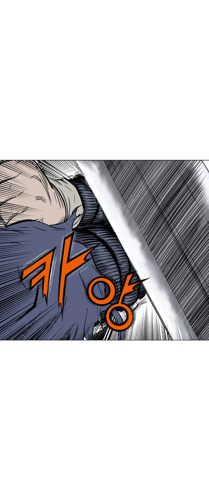 Baca Gosu - Chapter 107 halaman 28