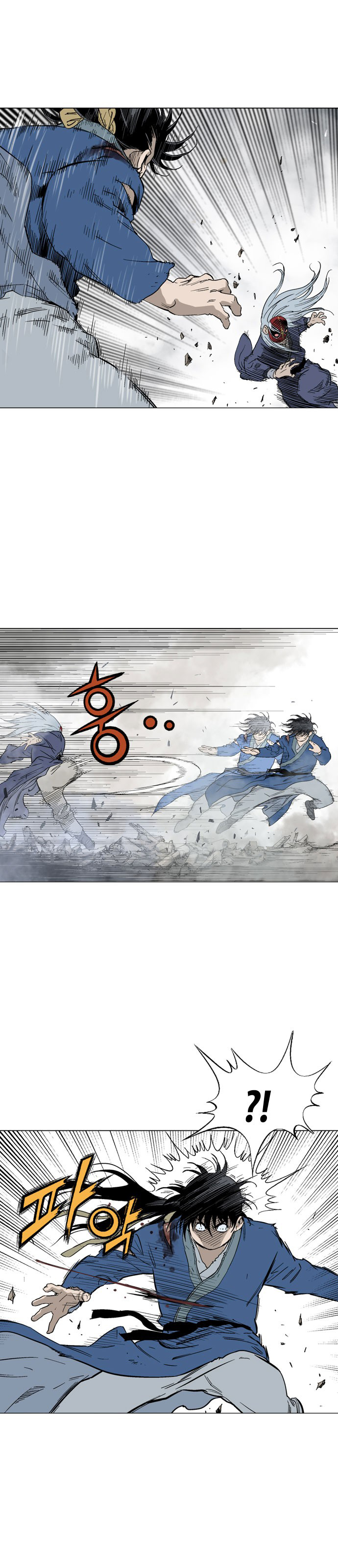 Baca Gosu - Chapter 107 halaman 3