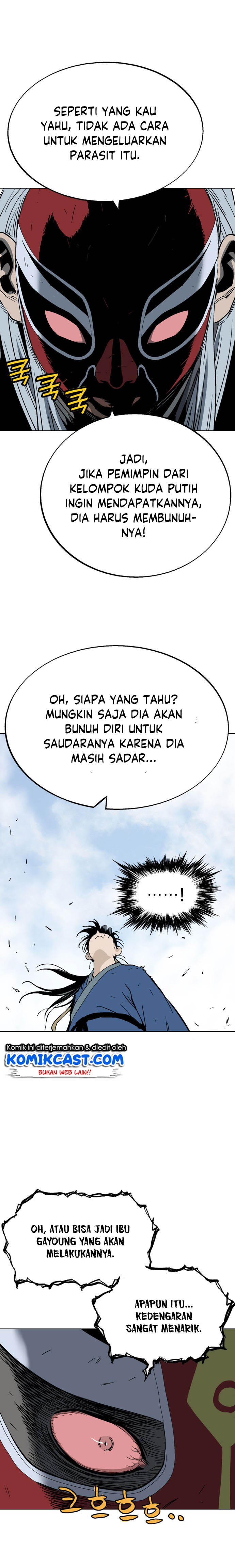 Baca Gosu - Chapter 108 halaman 15