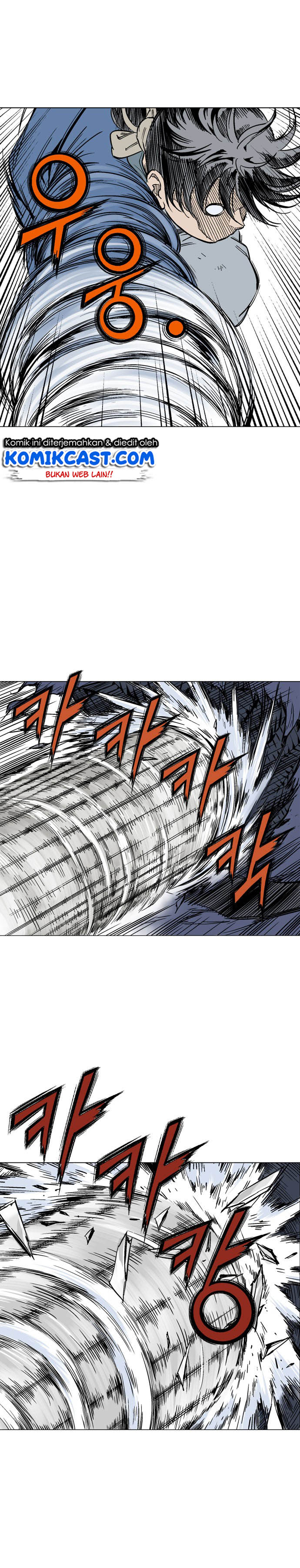 Baca Gosu - Chapter 108 halaman 21