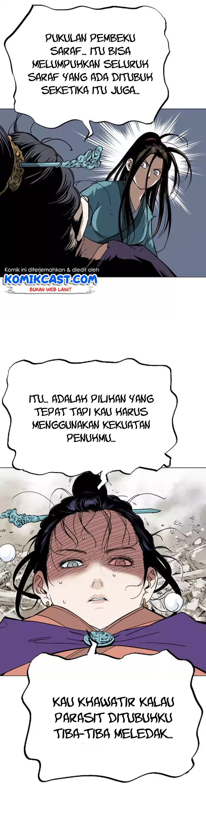 Baca Gosu - Chapter 110 halaman 15