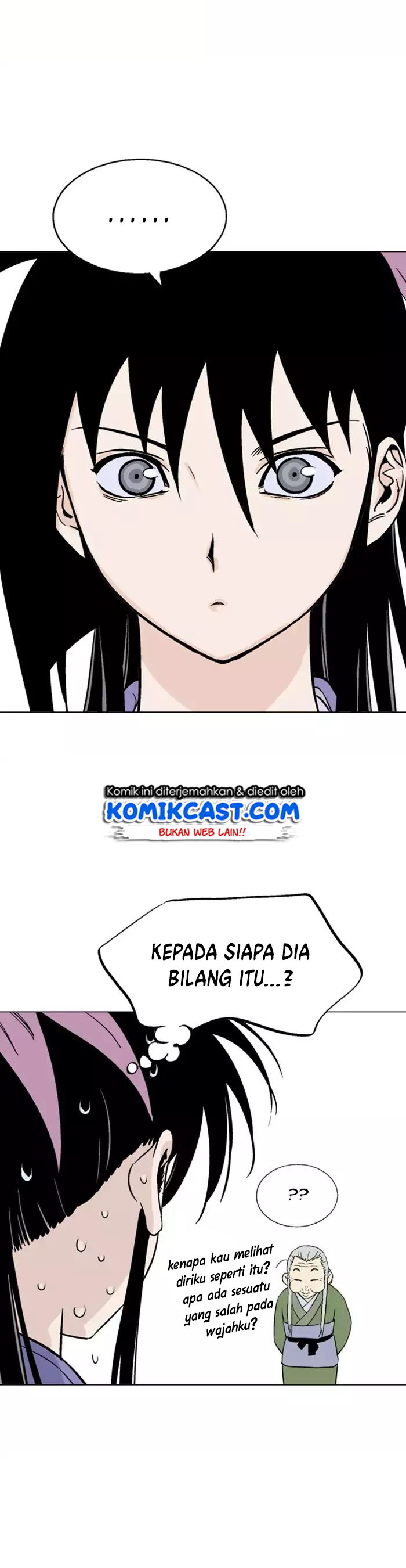 Baca Gosu - Chapter 113 halaman 17
