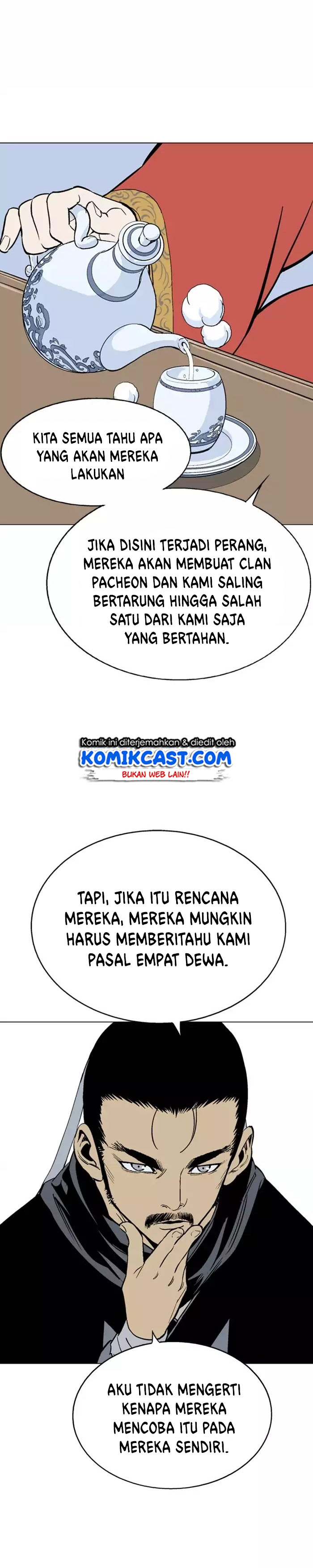 Baca Gosu - Chapter 116 halaman 27