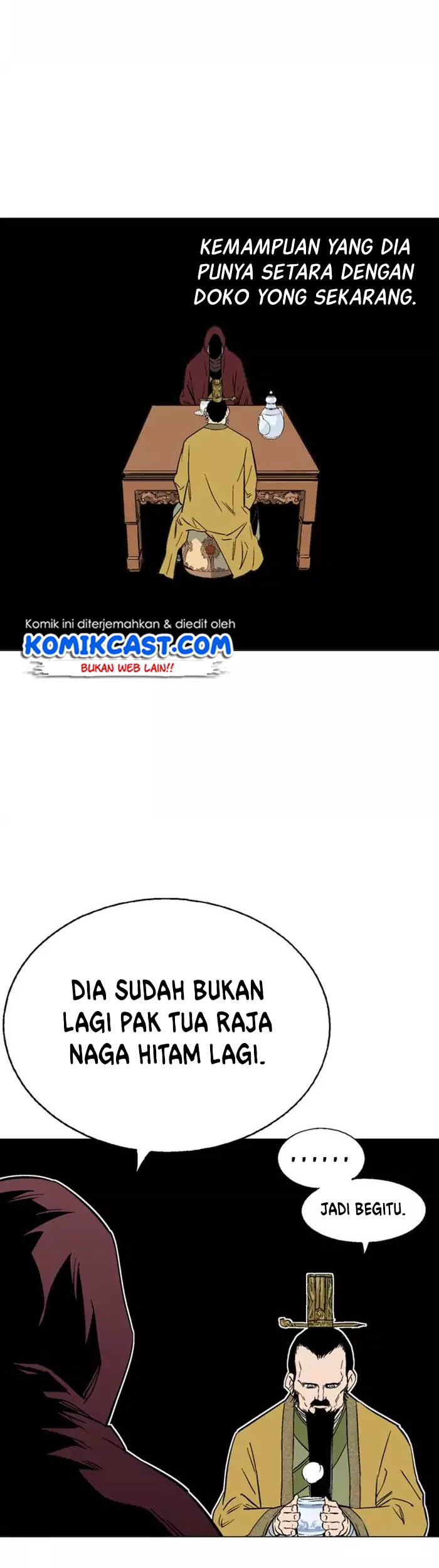 Baca Gosu - Chapter 119 halaman 17