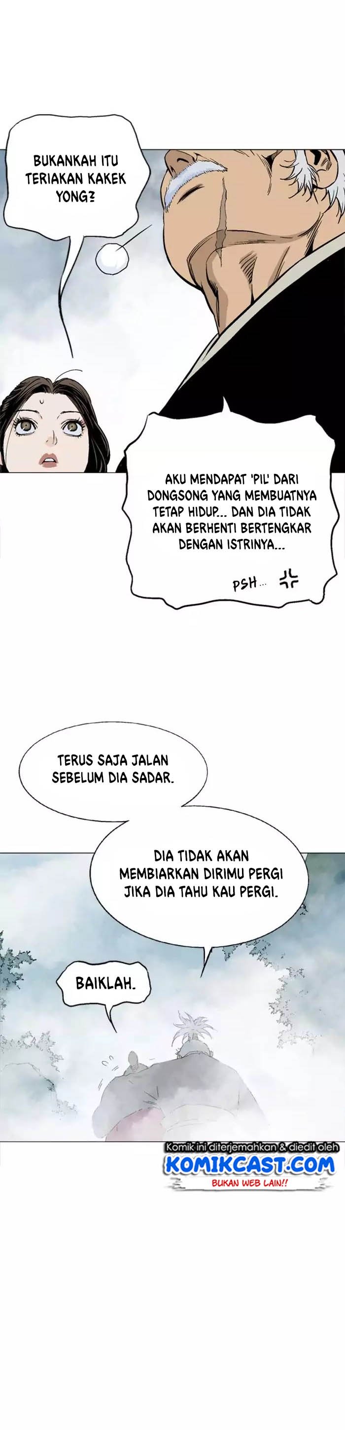 Baca Gosu - Chapter 120 halaman 11