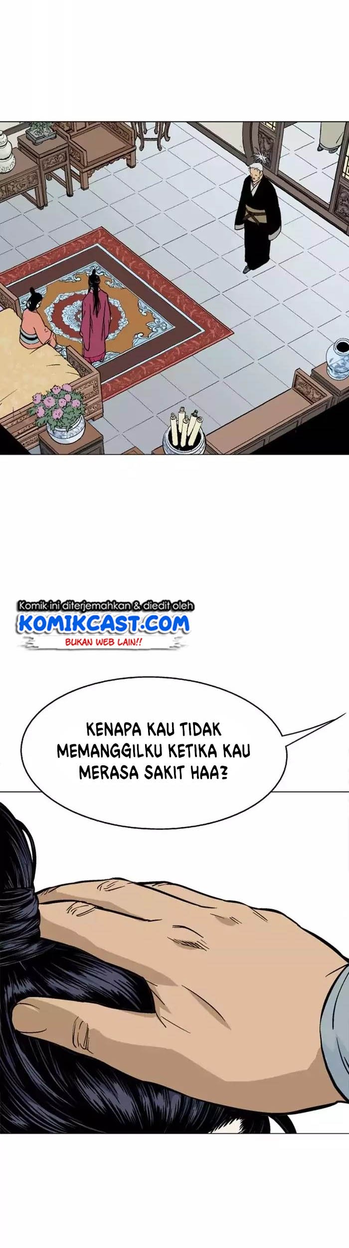 Baca Gosu - Chapter 120 halaman 6