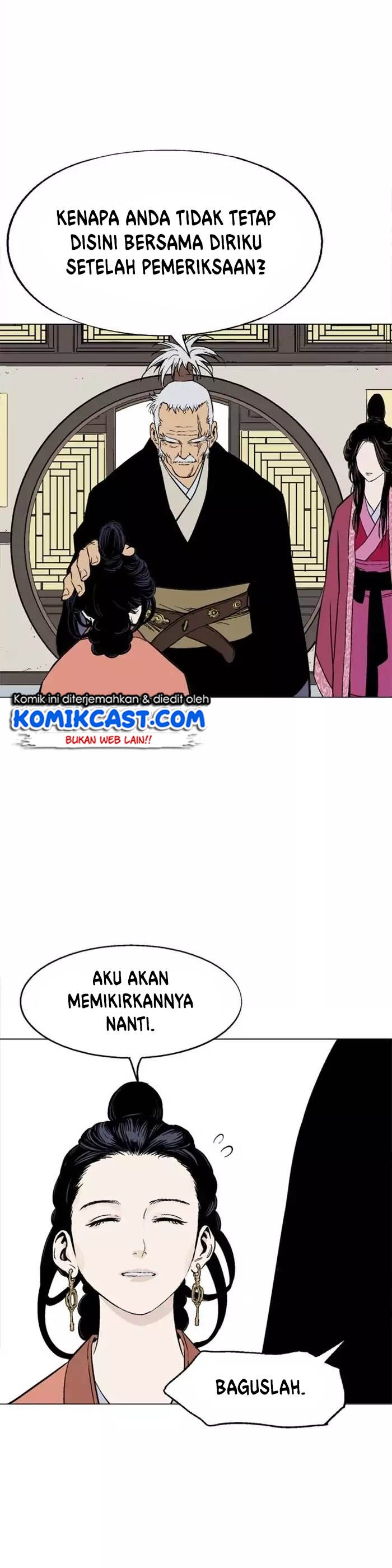 Baca Gosu - Chapter 120 halaman 7