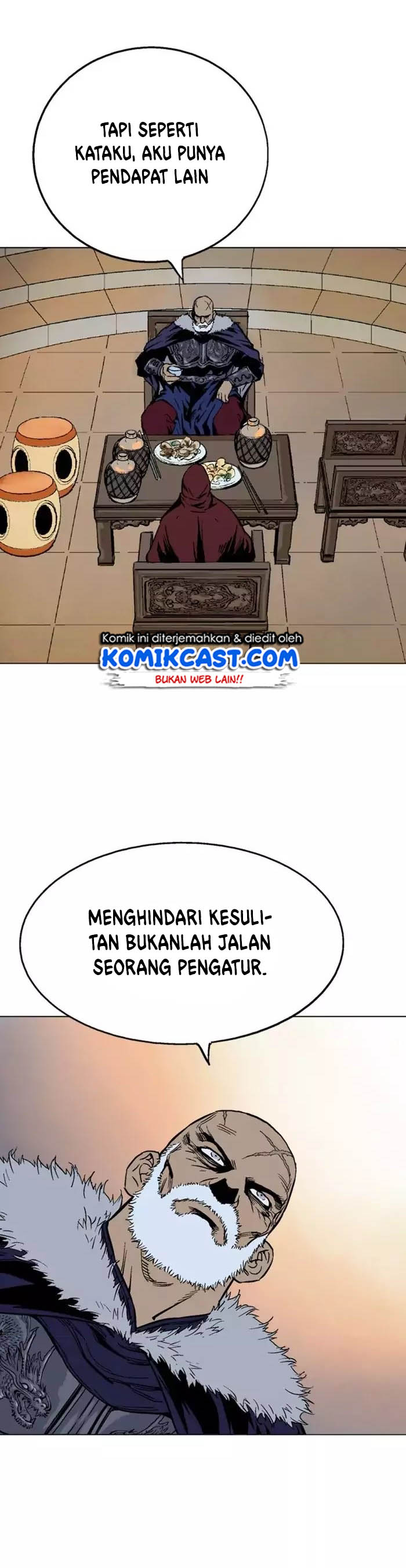 Baca Gosu - Chapter 124 halaman 26