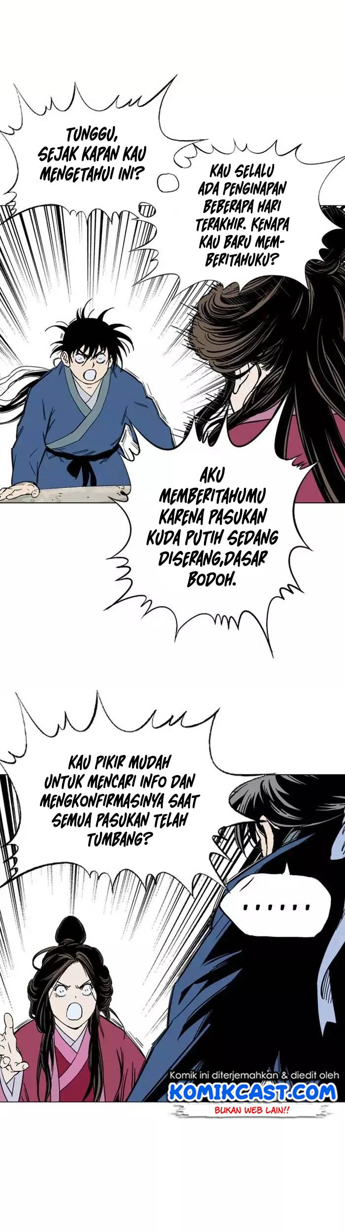 Baca Gosu - Chapter 124 halaman 40