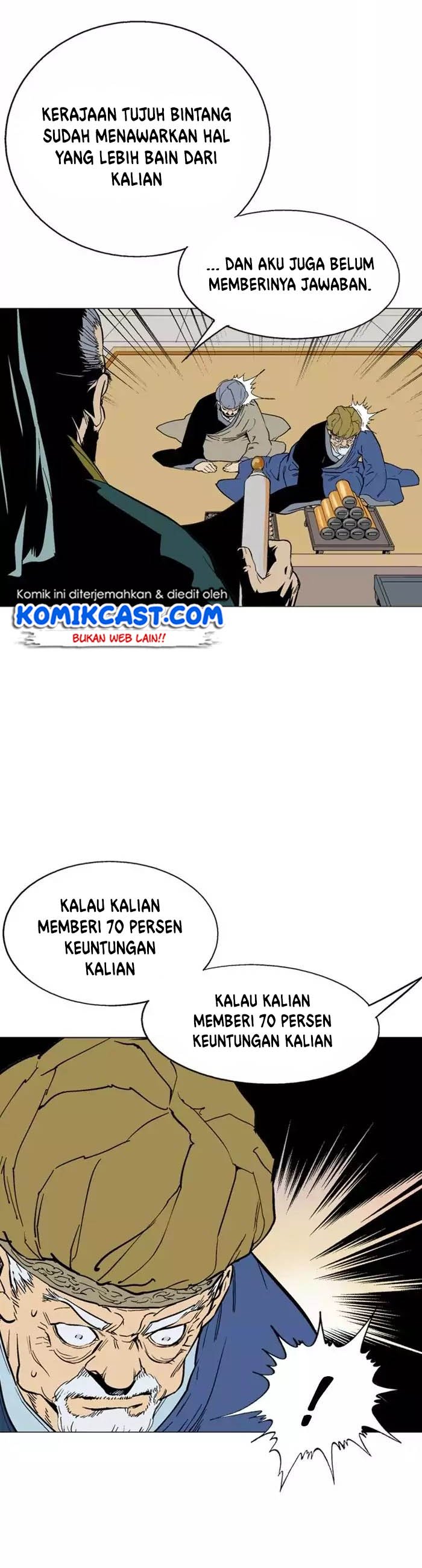 Baca Gosu - Chapter 124 halaman 6