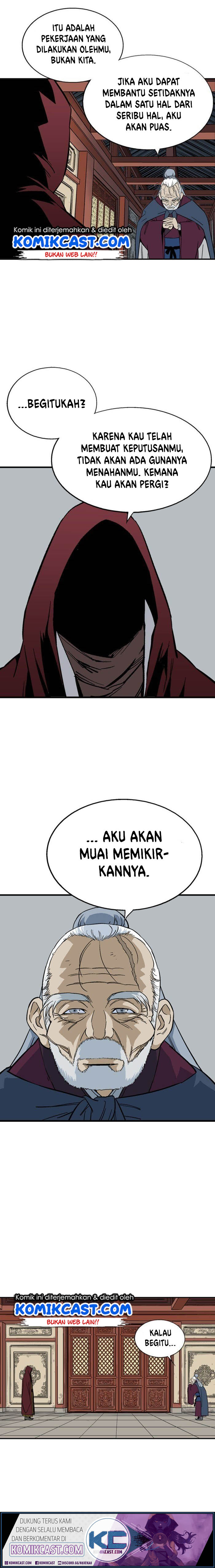 Baca Gosu - Chapter 175 halaman 7