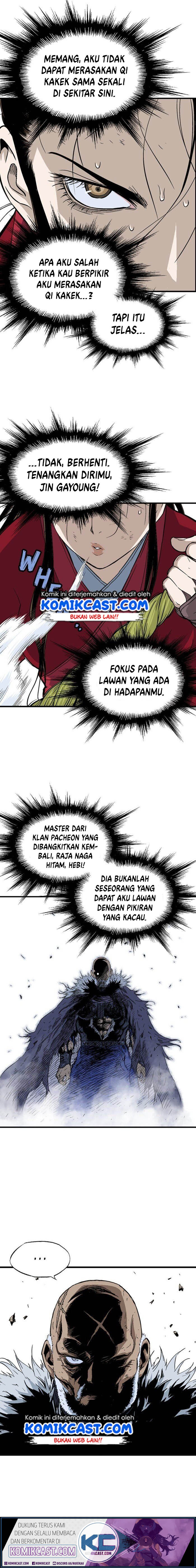 Baca Gosu - Chapter 182 halaman 4