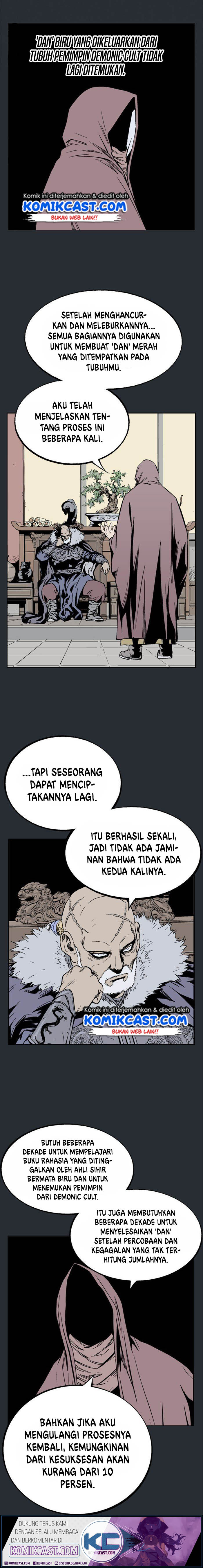 Baca Gosu - Chapter 193 halaman 14