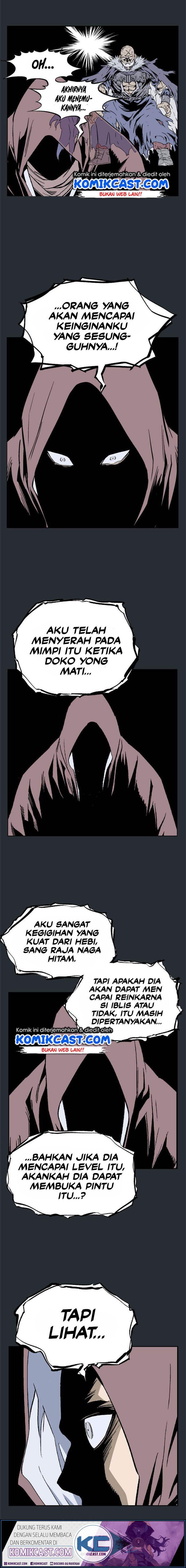 Baca Gosu - Chapter 193 halaman 16